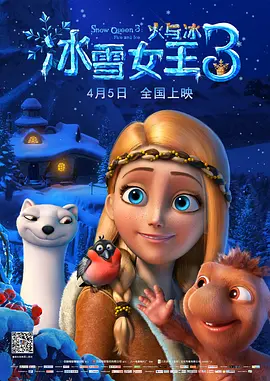 善良的妈妈：贪图父亲的女人